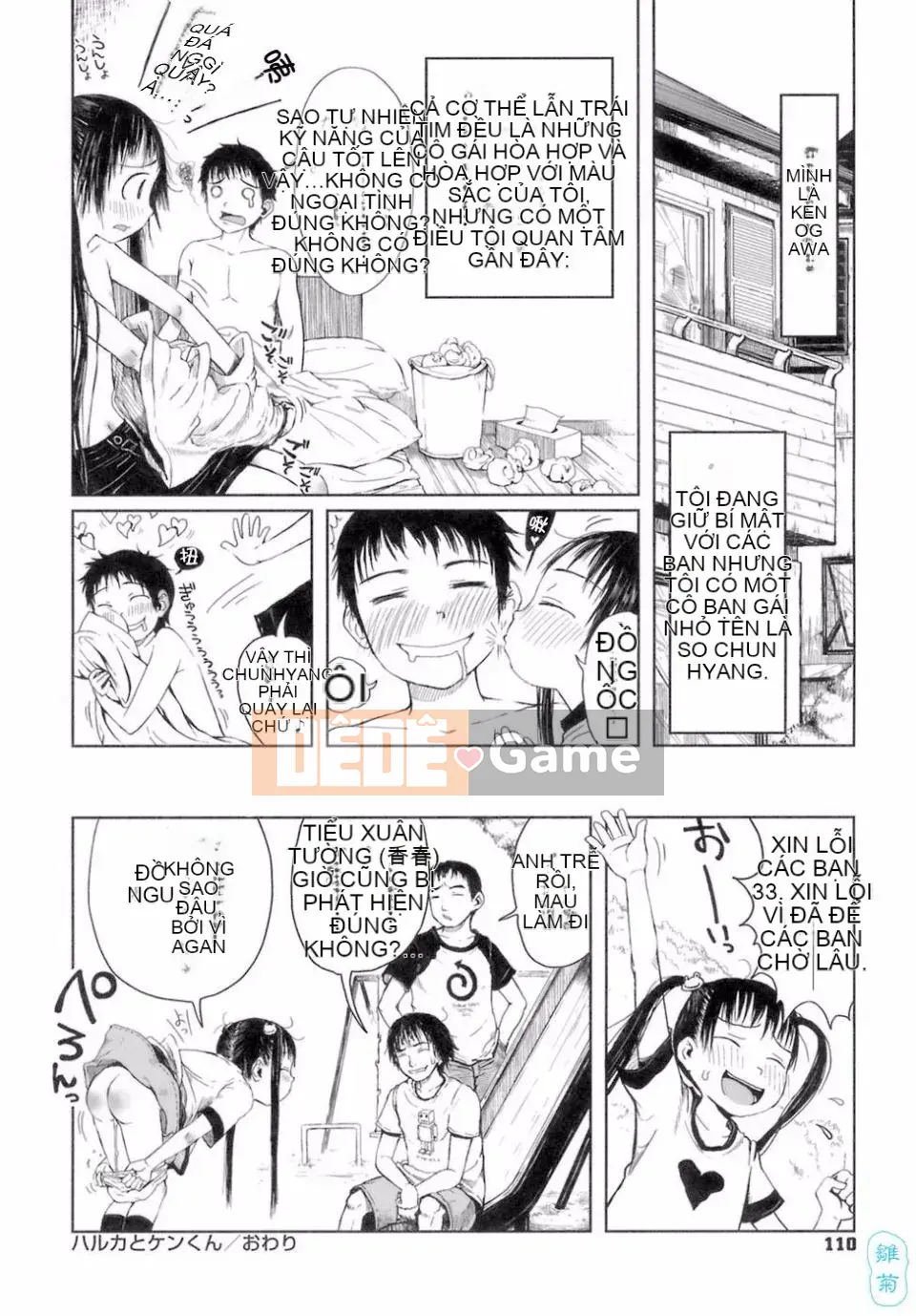 [Xin lỗi] Tôi xin lỗi!