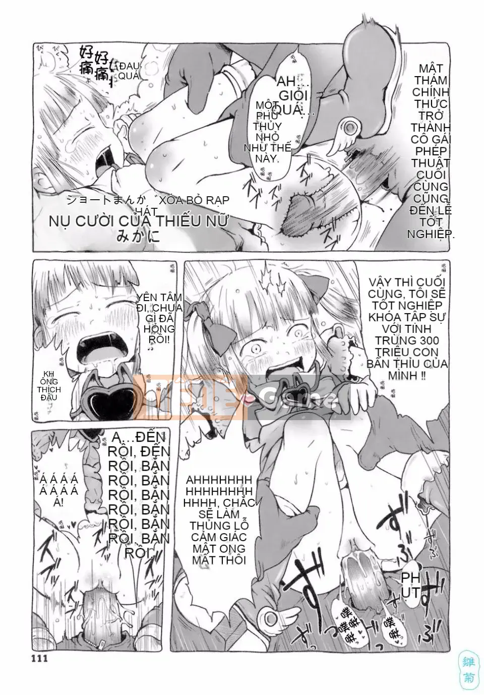 [Xin lỗi] Tôi xin lỗi!