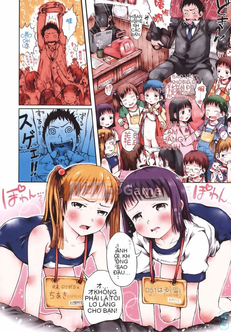 [Xin lỗi] Tôi xin lỗi!