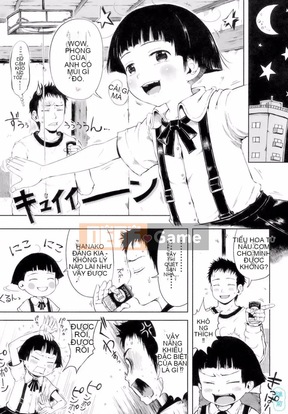 [Xin lỗi] Tôi xin lỗi!