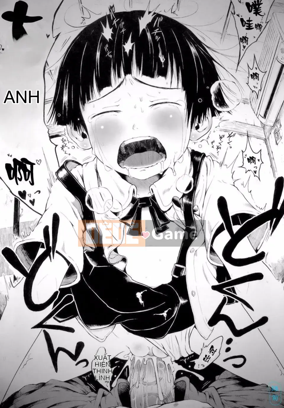 [Xin lỗi] Tôi xin lỗi!