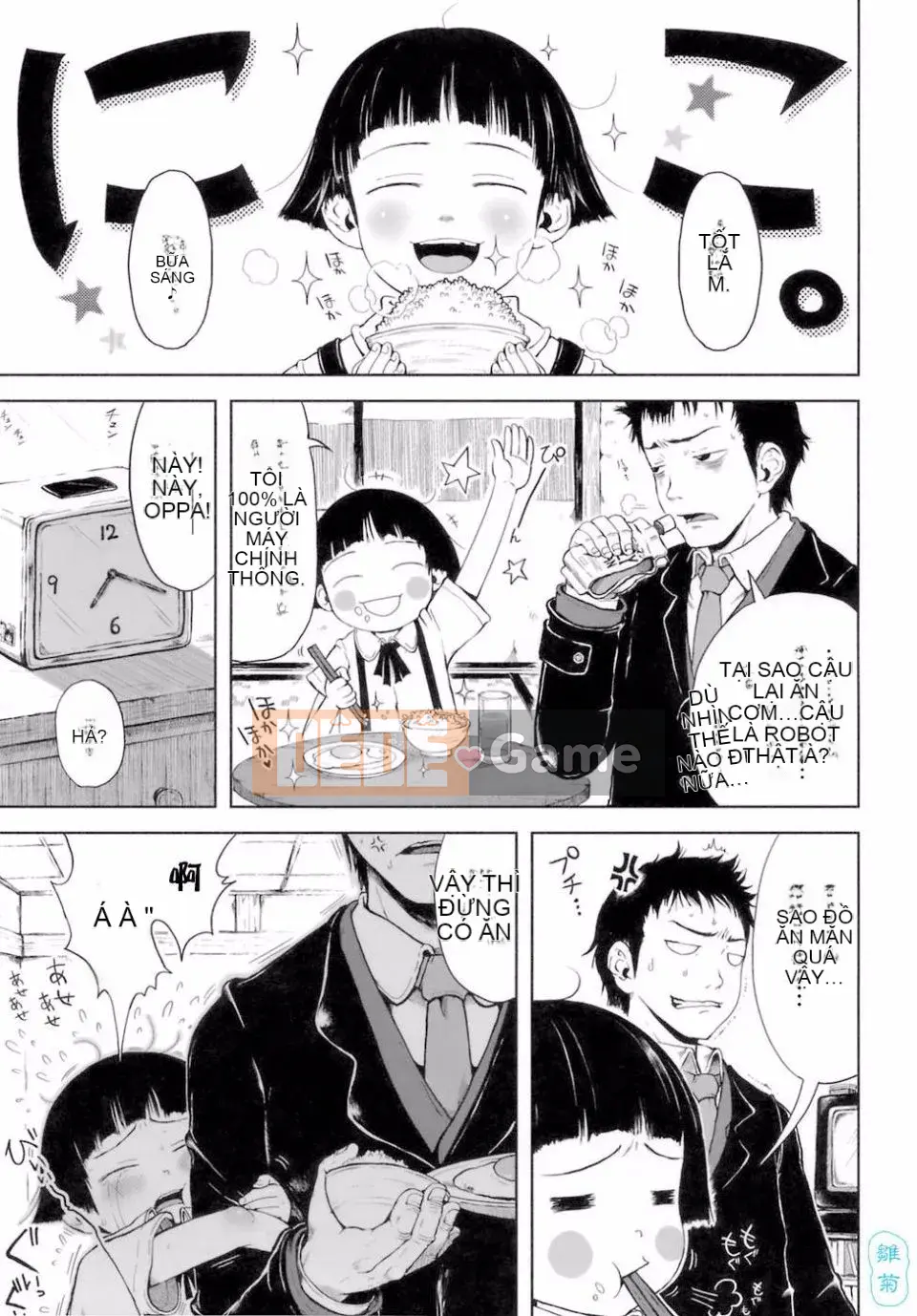 [Xin lỗi] Tôi xin lỗi!