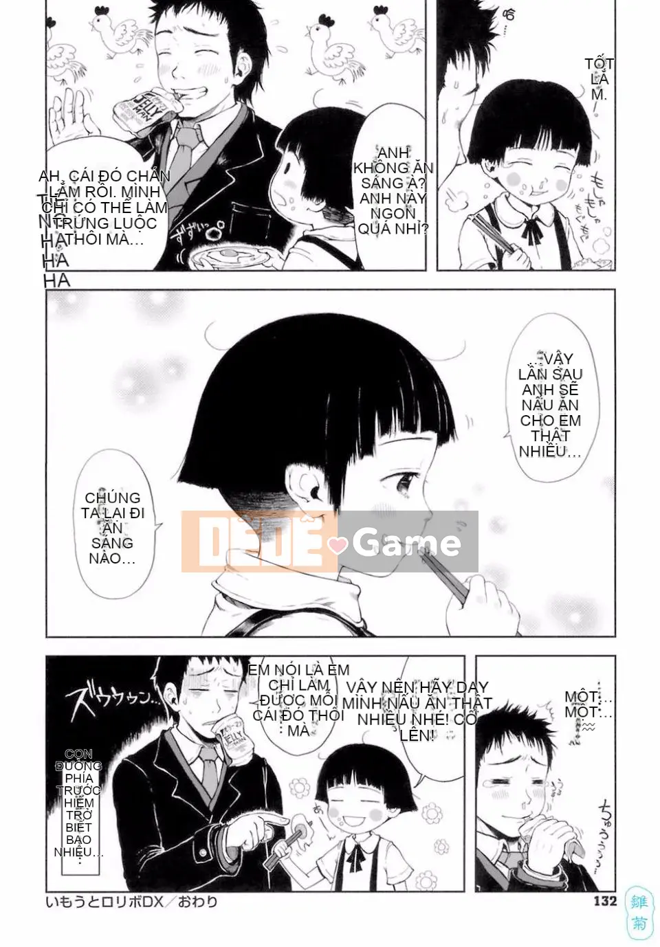 [Xin lỗi] Tôi xin lỗi!