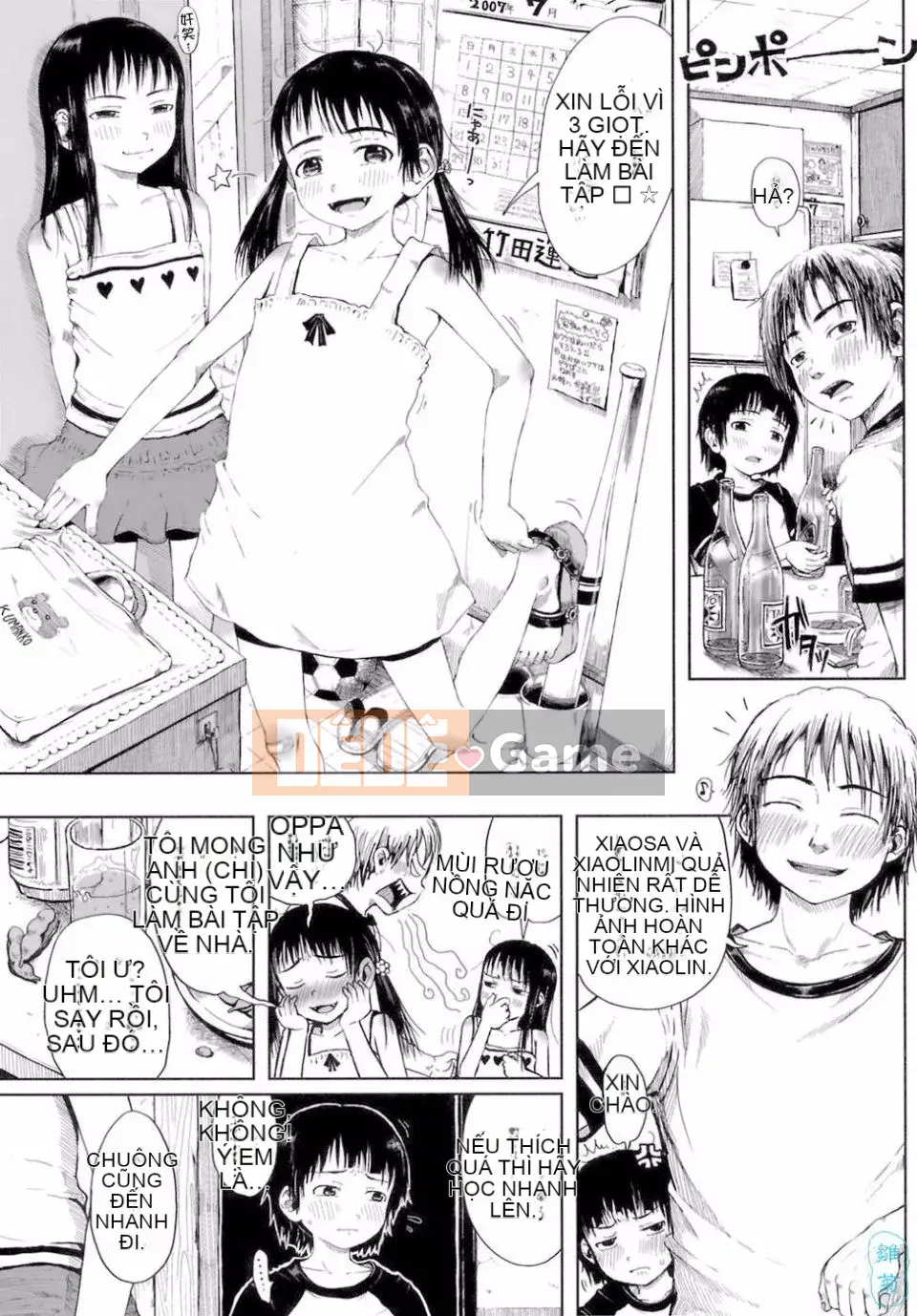 [Xin lỗi] Tôi xin lỗi!