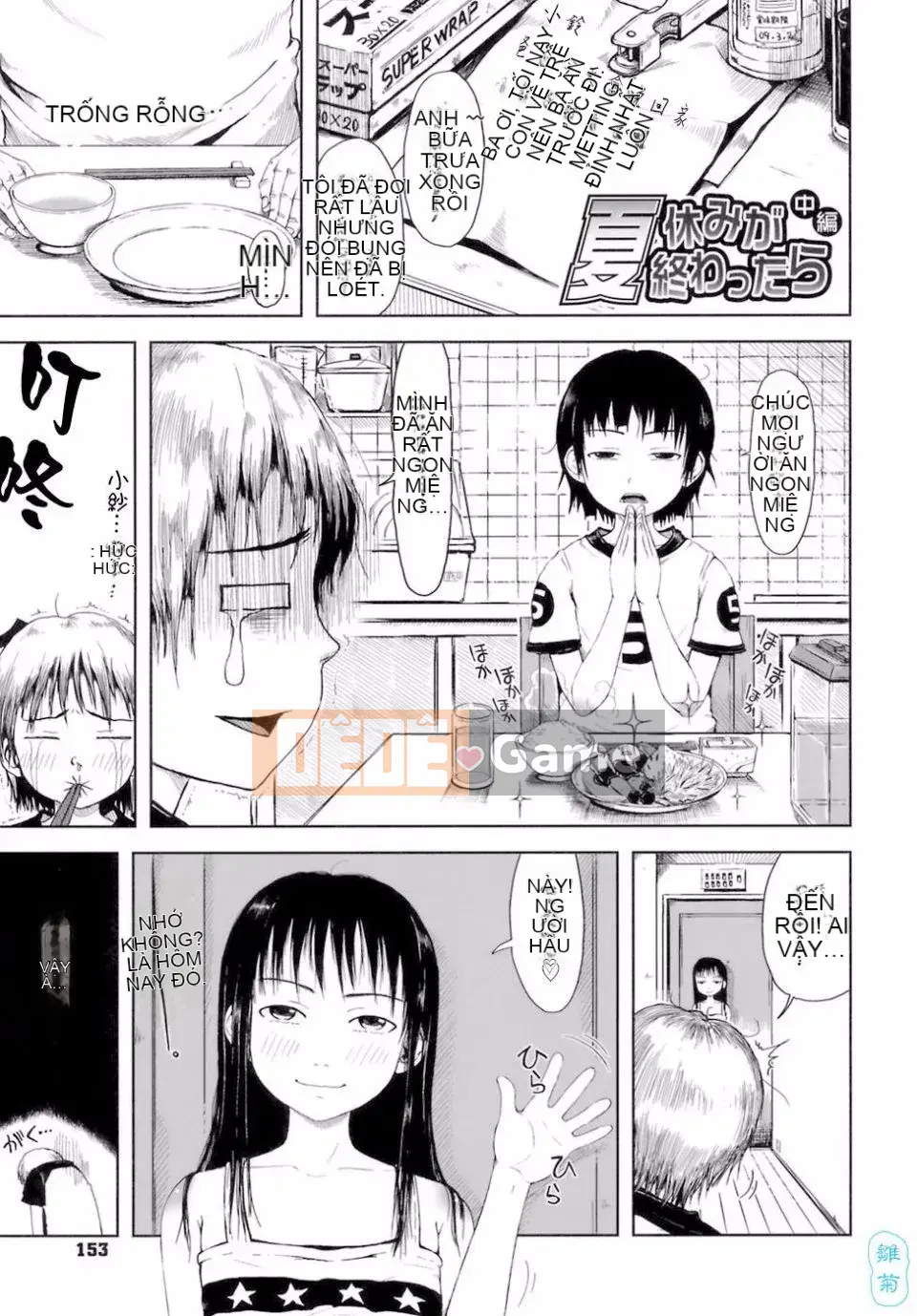 [Xin lỗi] Tôi xin lỗi!