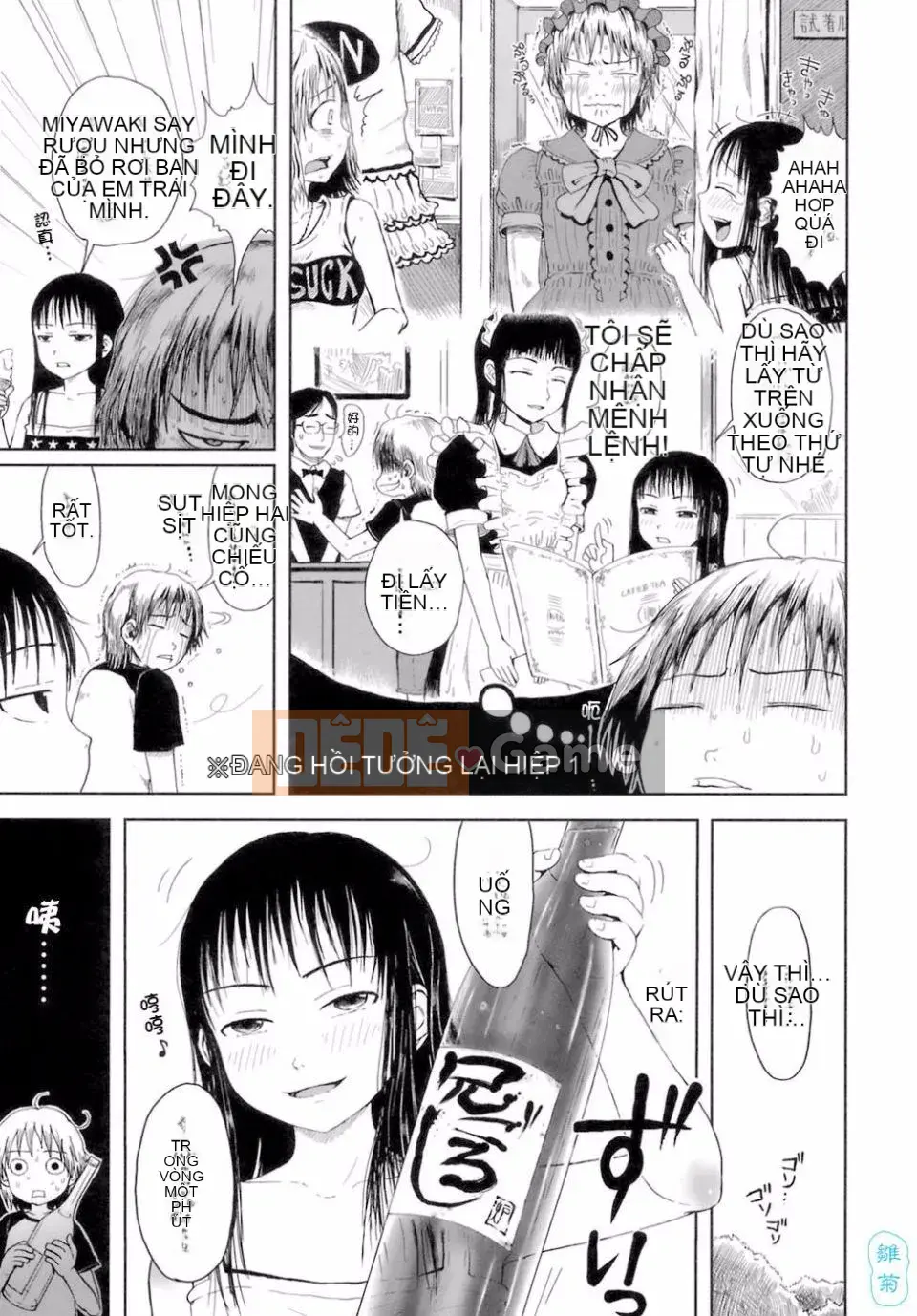 [Xin lỗi] Tôi xin lỗi!