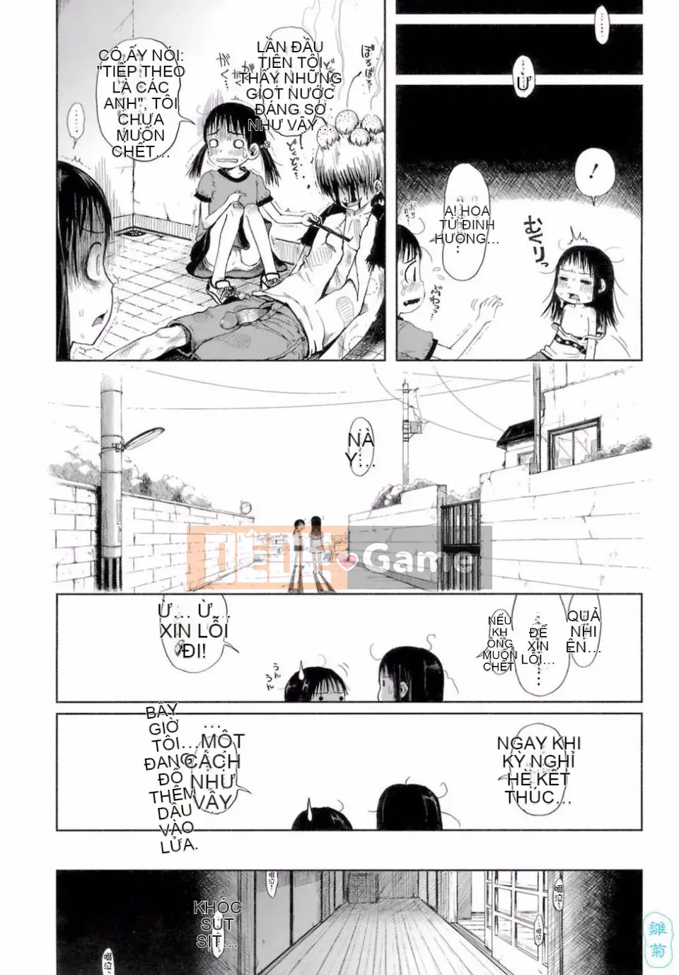 [Xin lỗi] Tôi xin lỗi!