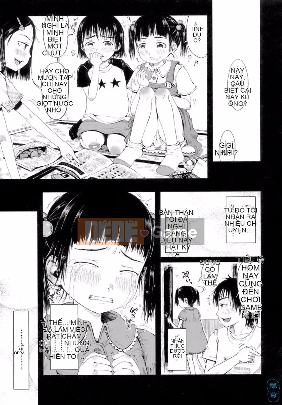 [Xin lỗi] Tôi xin lỗi!