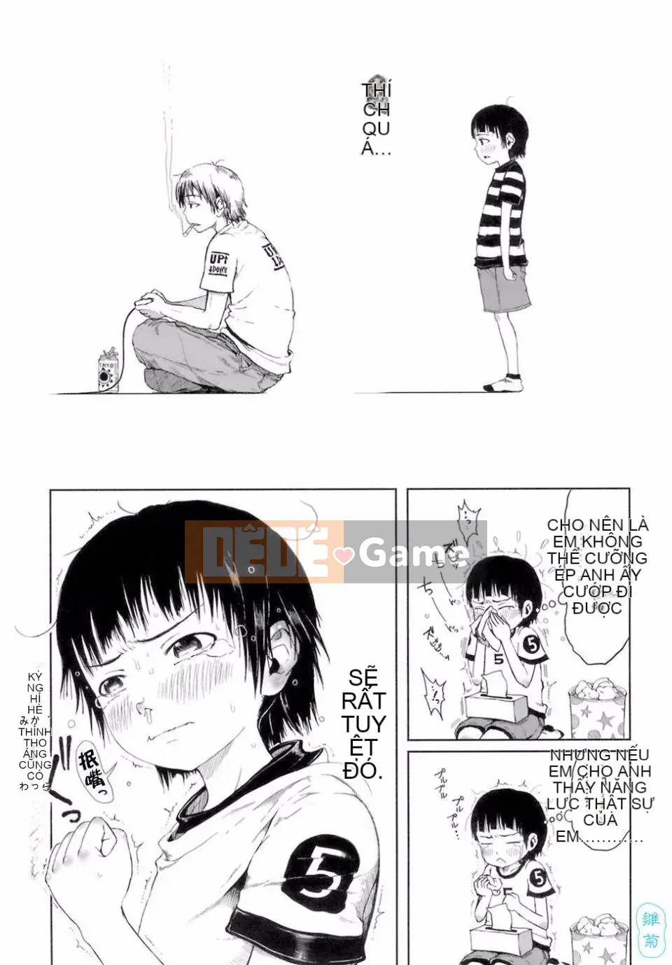 [Xin lỗi] Tôi xin lỗi!