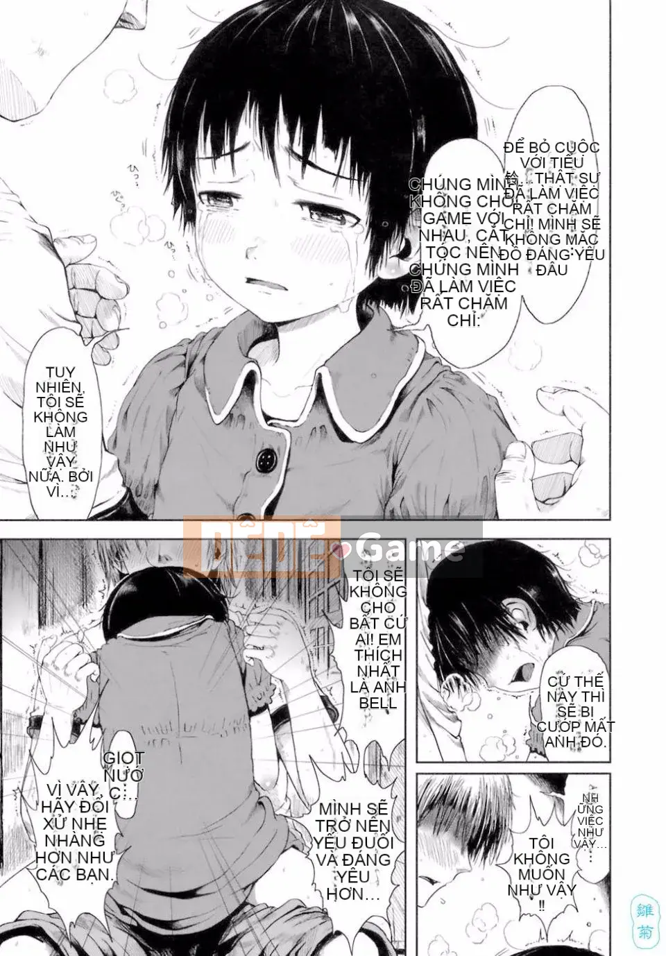 [Xin lỗi] Tôi xin lỗi!