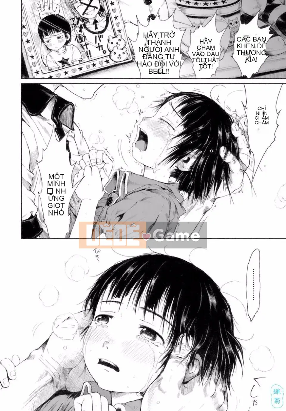 [Xin lỗi] Tôi xin lỗi!