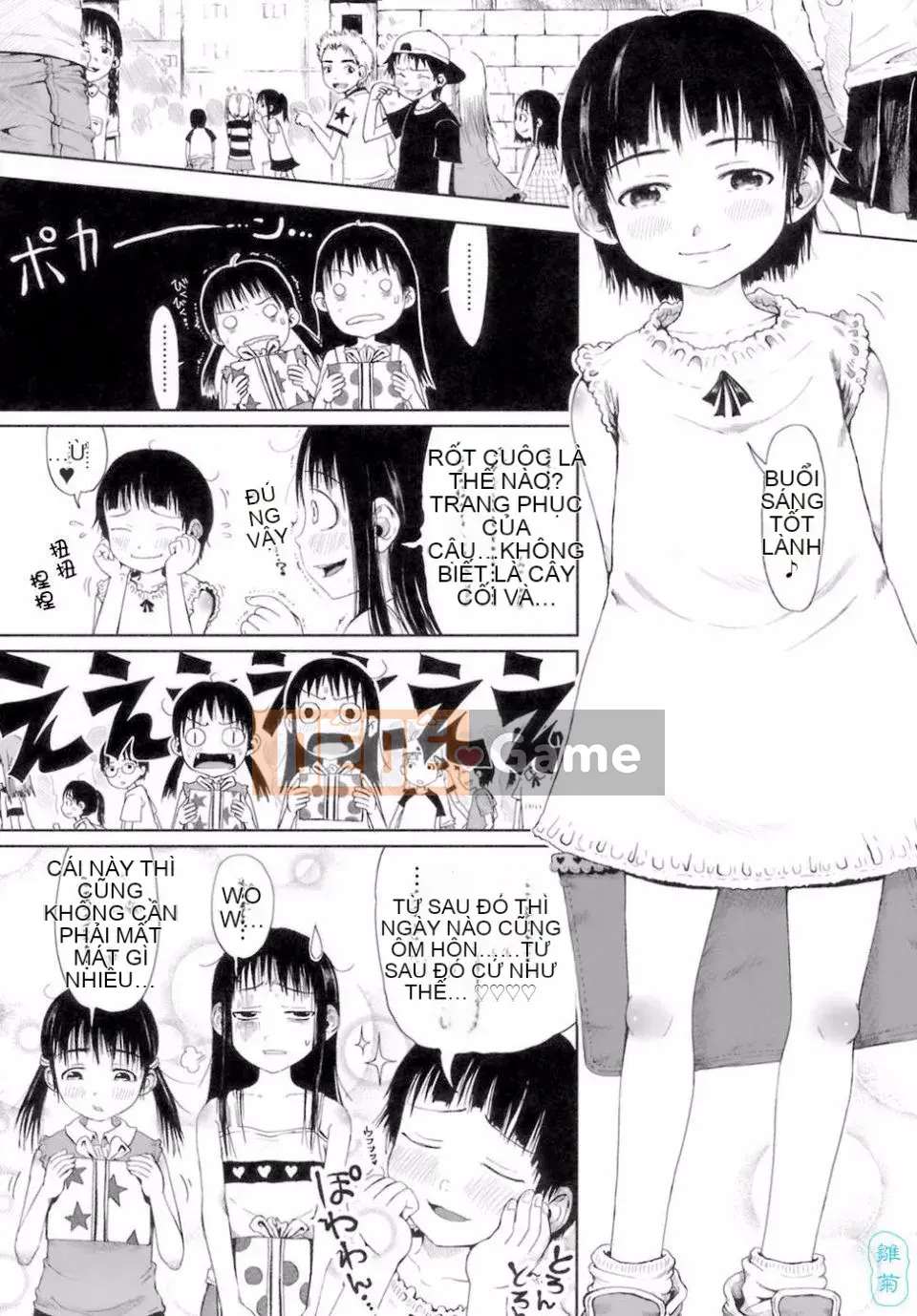 [Xin lỗi] Tôi xin lỗi!