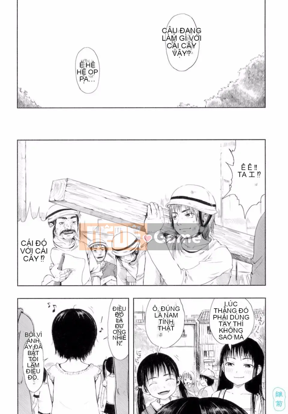 [Xin lỗi] Tôi xin lỗi!