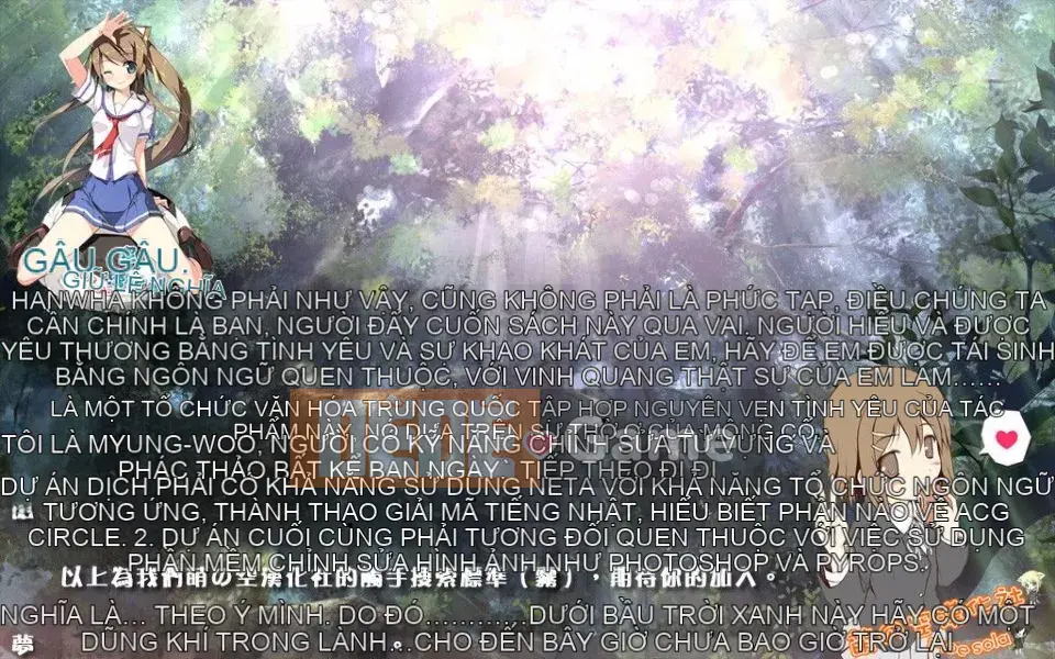 [Xin lỗi] Tôi xin lỗi!