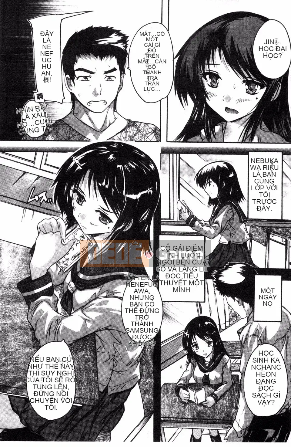 [Natsuka Qya] Niềm vui khi ngủ toàn thân