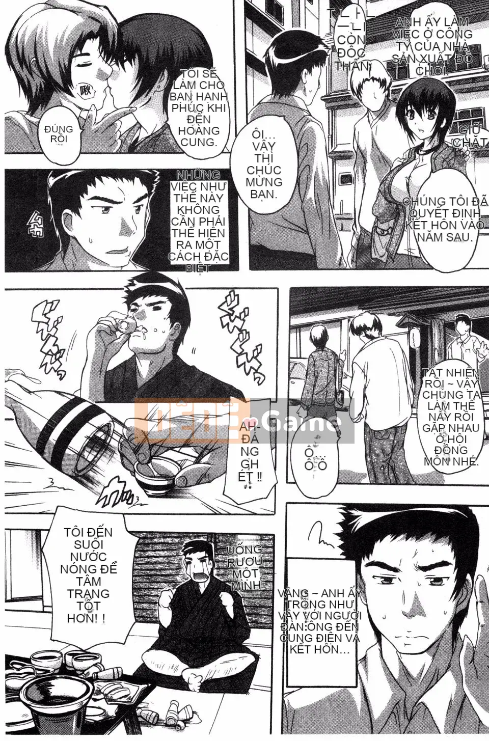 [Natsuka Qya] Niềm vui khi ngủ toàn thân