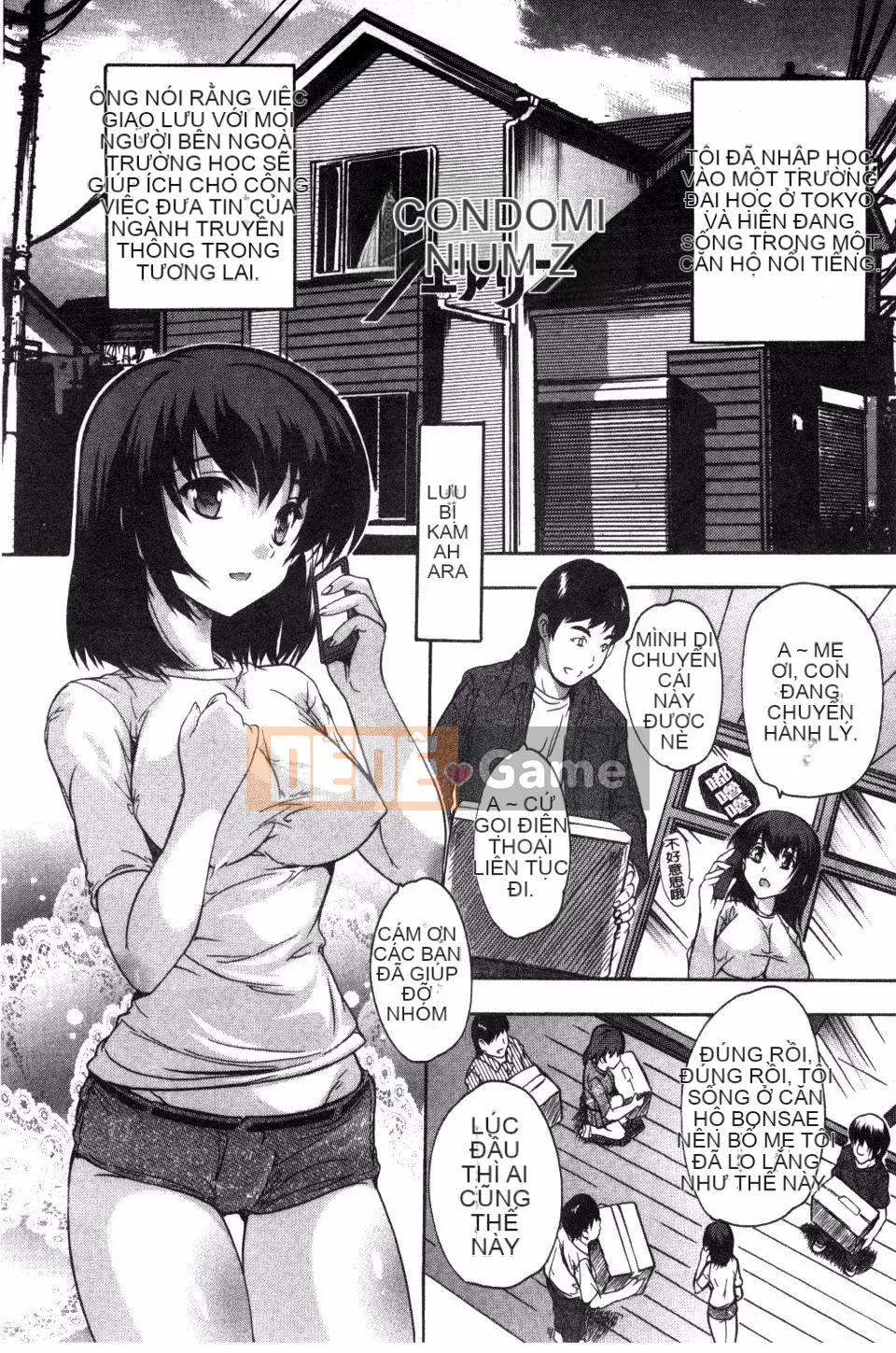 [Natsuka Qya] Niềm vui khi ngủ toàn thân