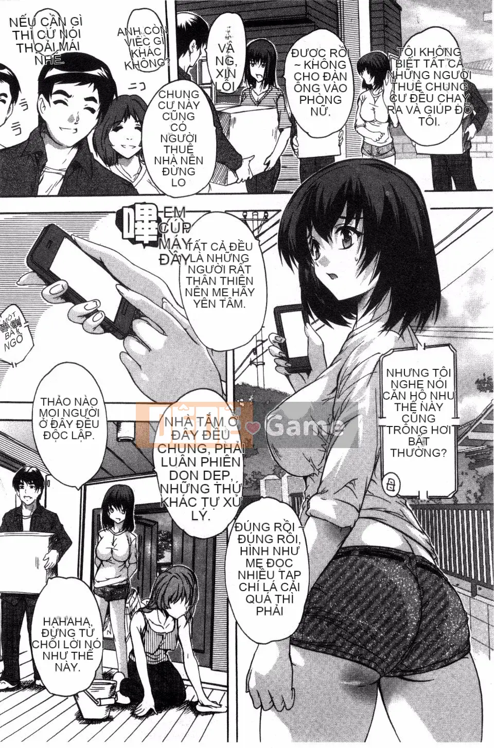 [Natsuka Qya] Niềm vui khi ngủ toàn thân