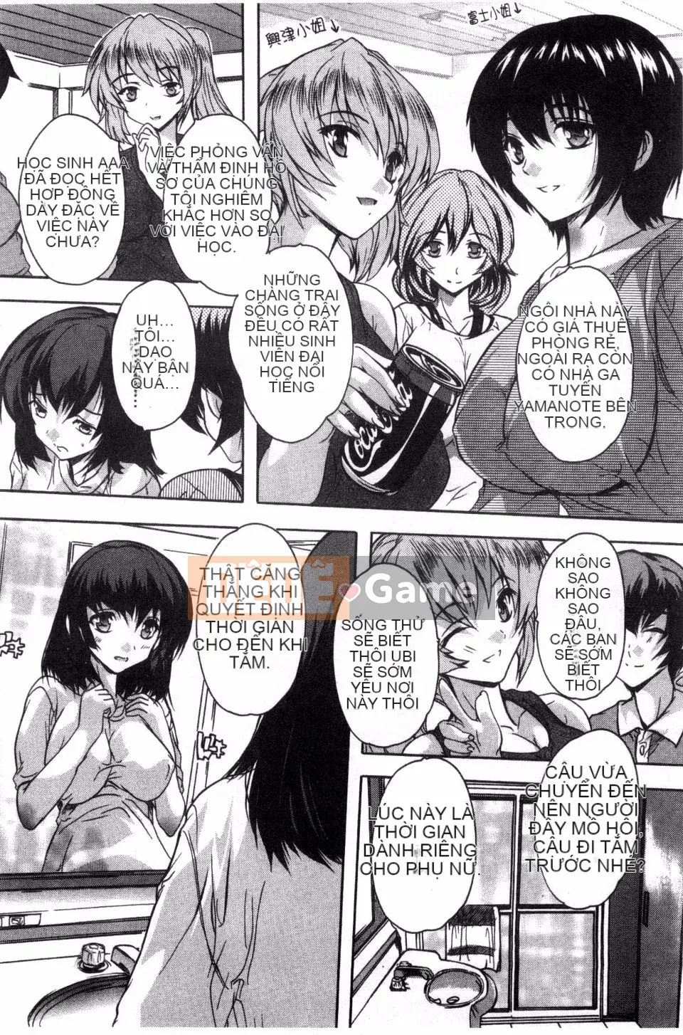 [Natsuka Qya] Niềm vui khi ngủ toàn thân