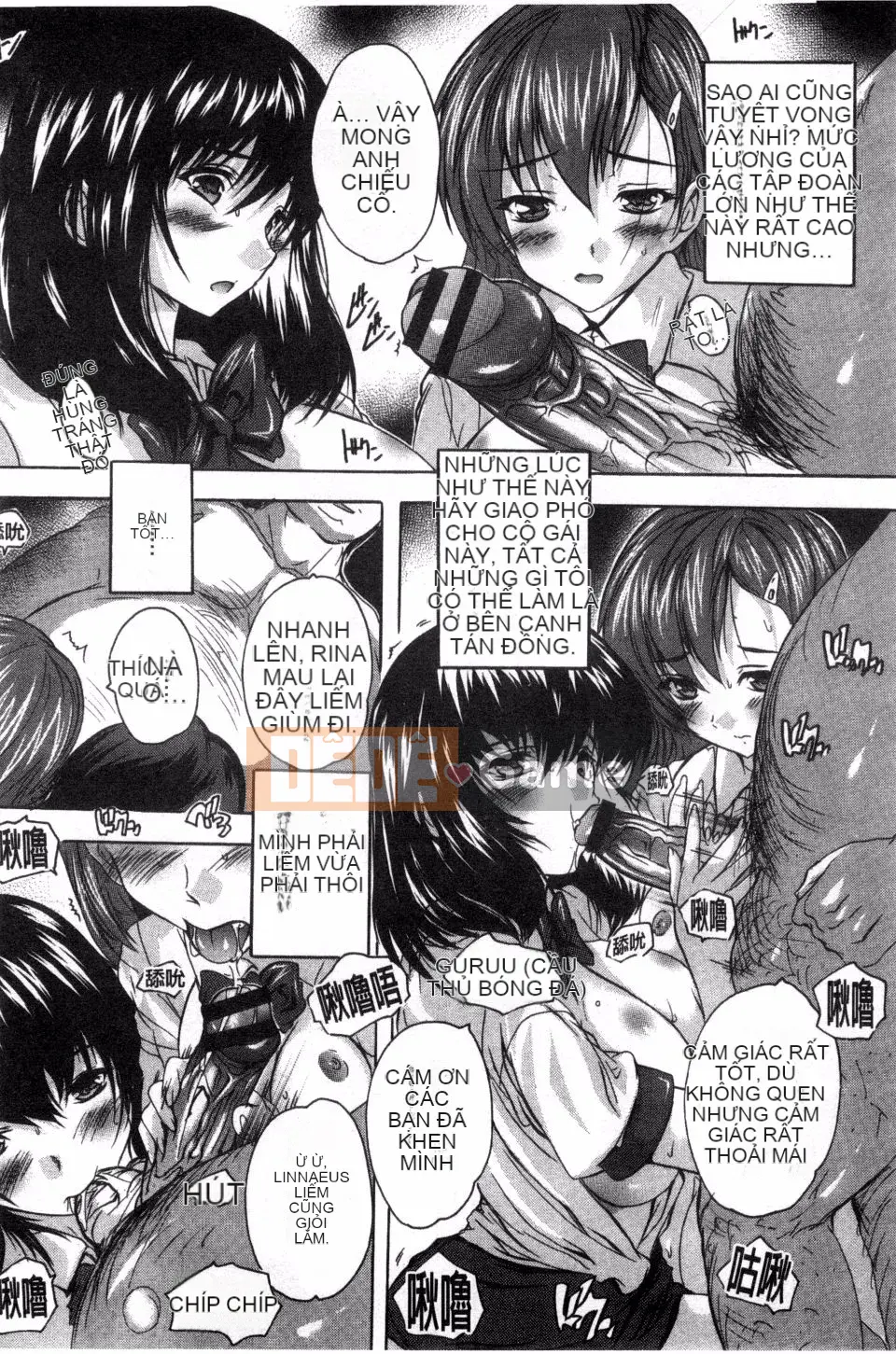 [Natsuka Qya] Niềm vui khi ngủ toàn thân