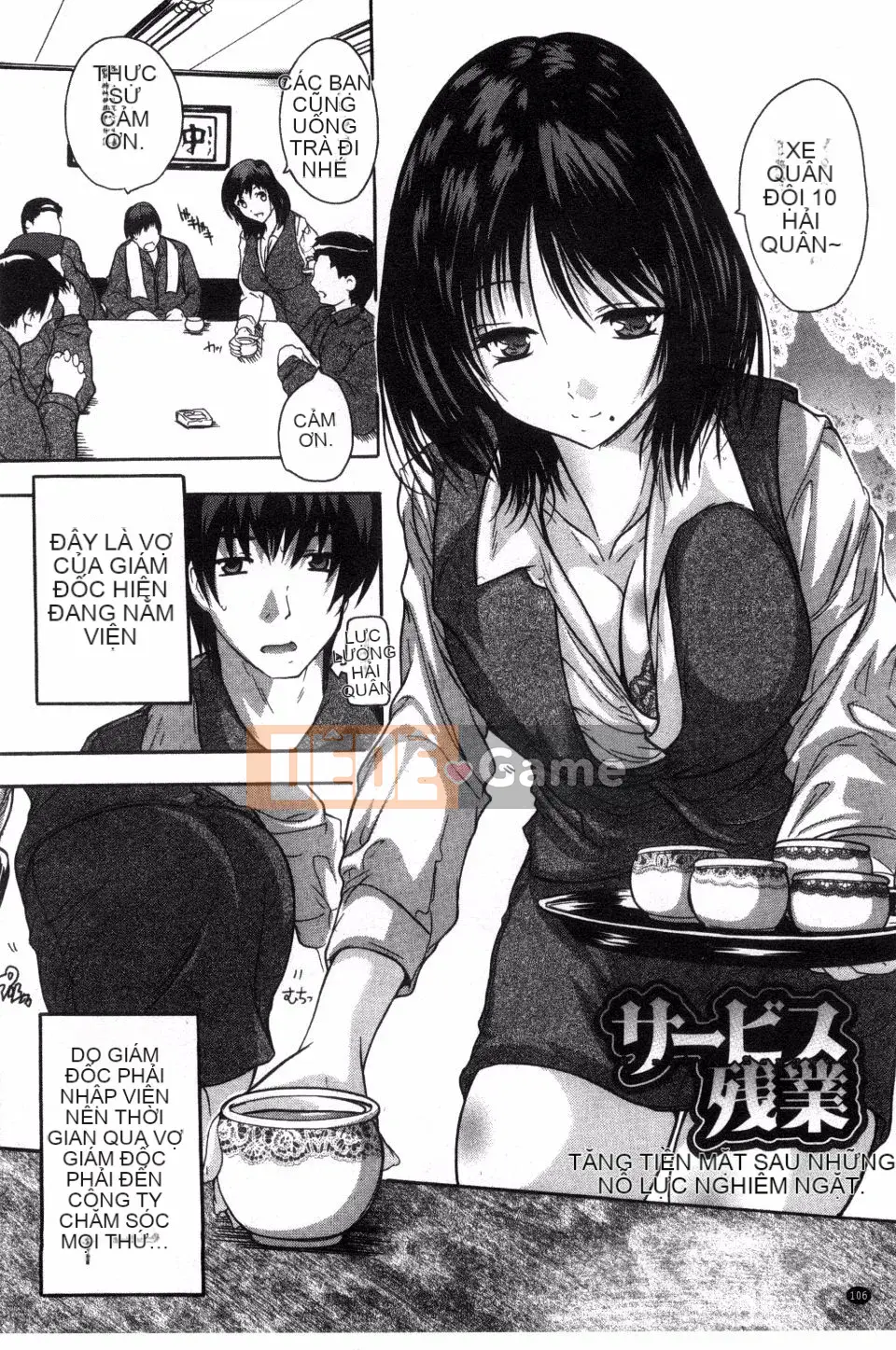 [Natsuka Qya] Niềm vui khi ngủ toàn thân