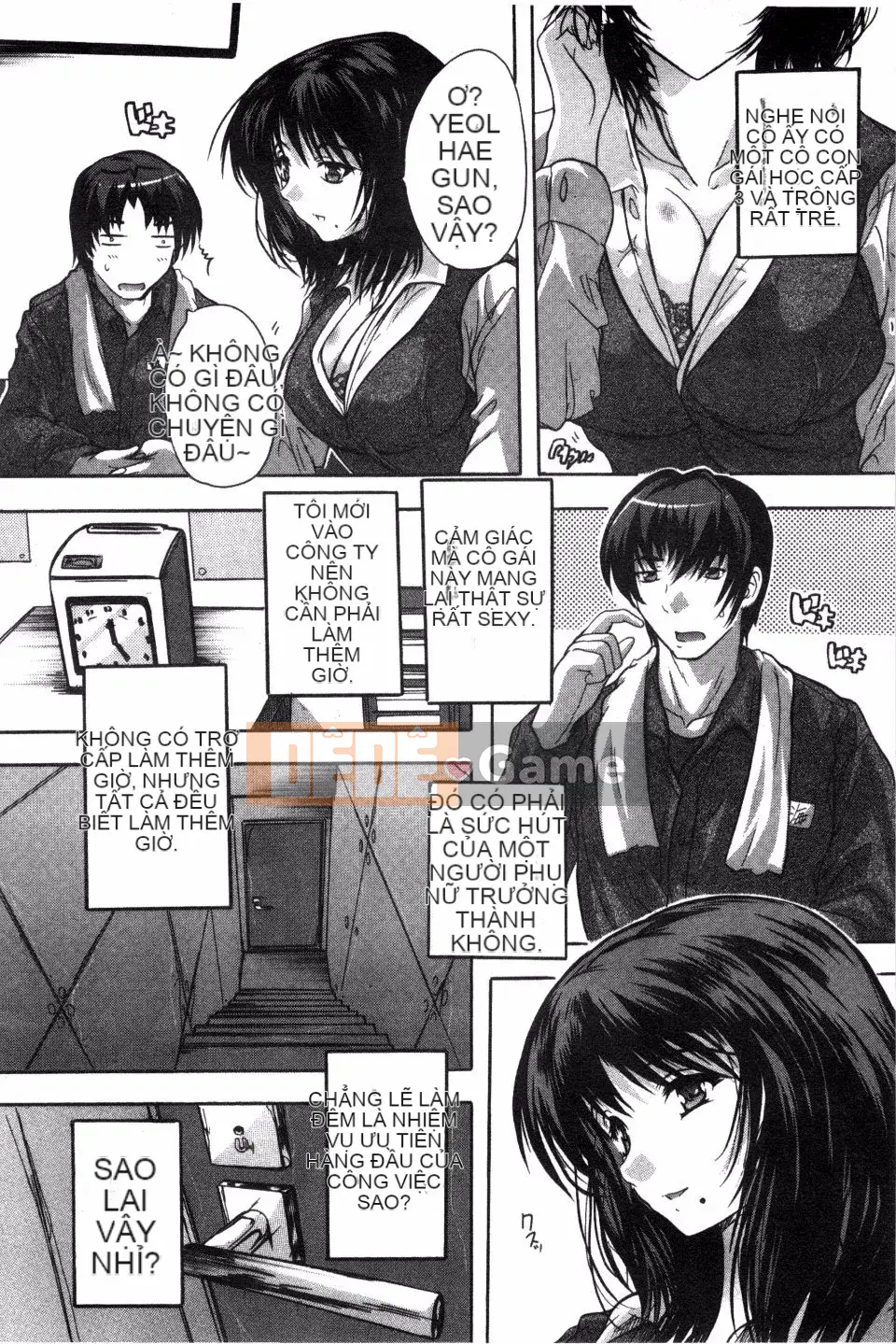 [Natsuka Qya] Niềm vui khi ngủ toàn thân