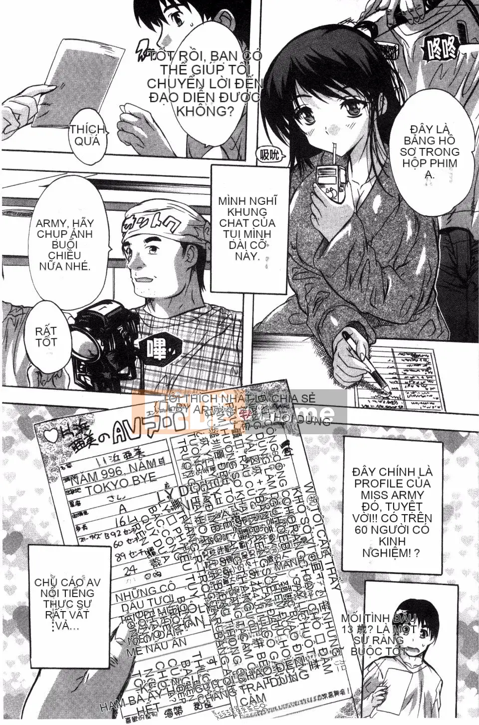 [Natsuka Qya] Niềm vui khi ngủ toàn thân