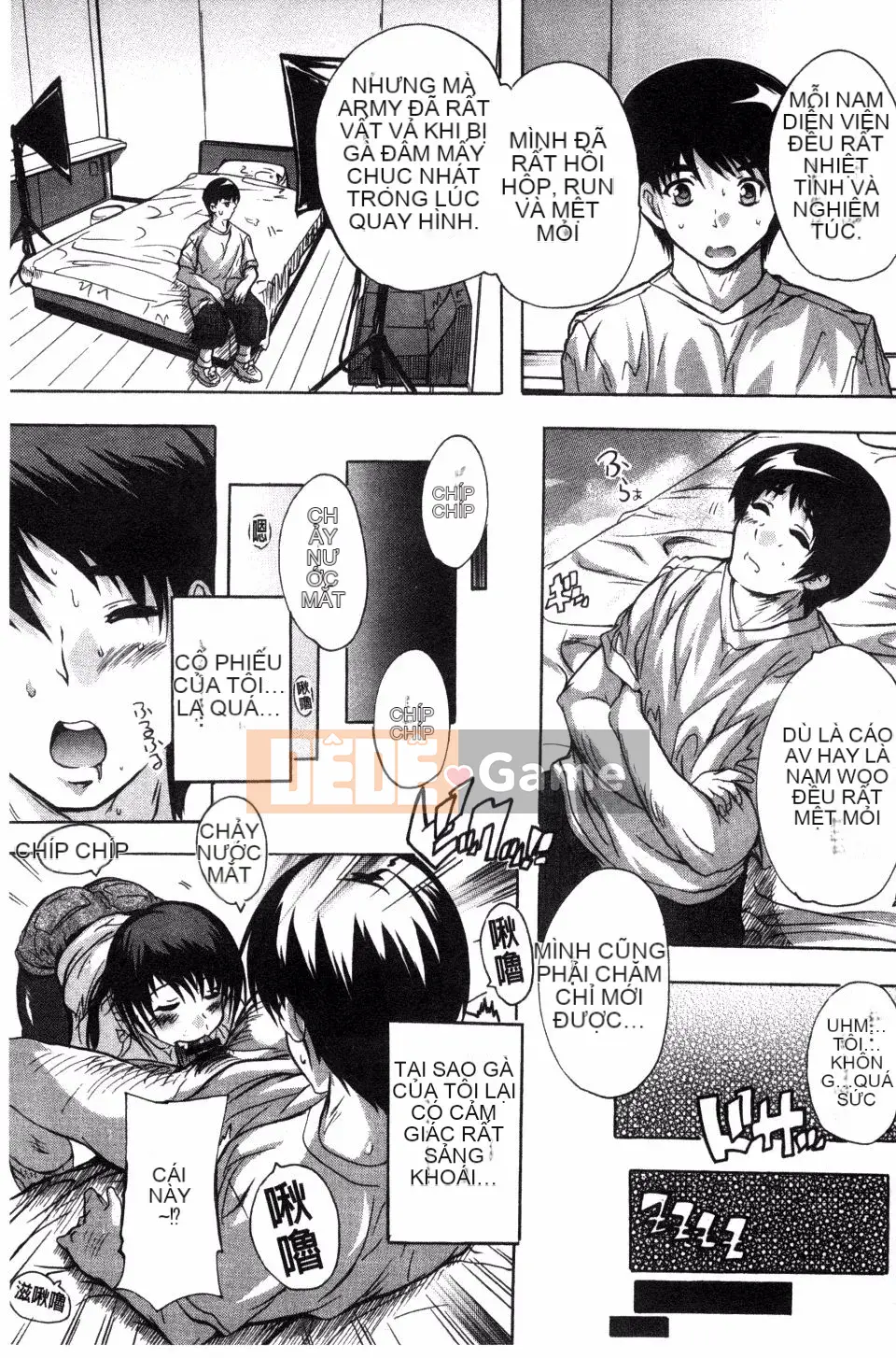 [Natsuka Qya] Niềm vui khi ngủ toàn thân