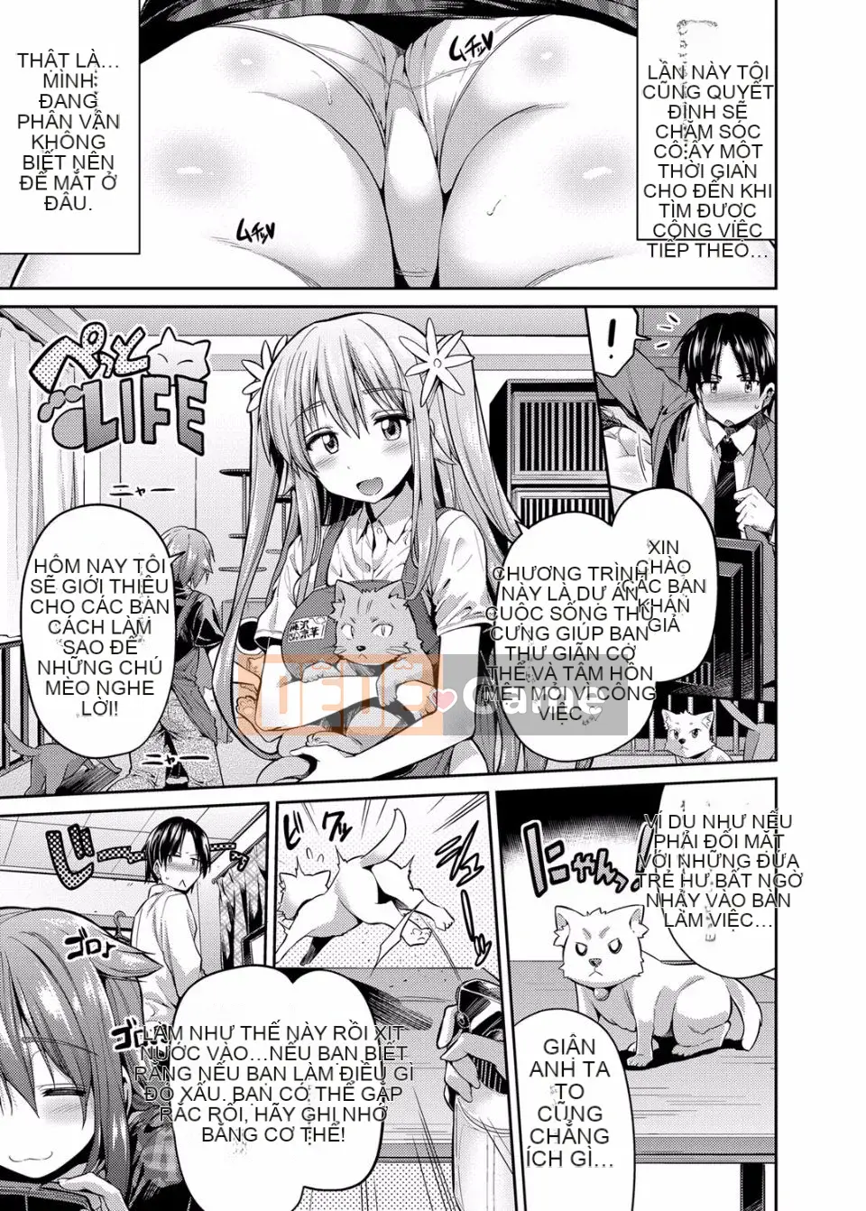 [Hizuki Neko] Cách kỷ luật em gái cưng (Comic Grape Vol.24) [Tiếng Trung] [Kỹ thuật số]