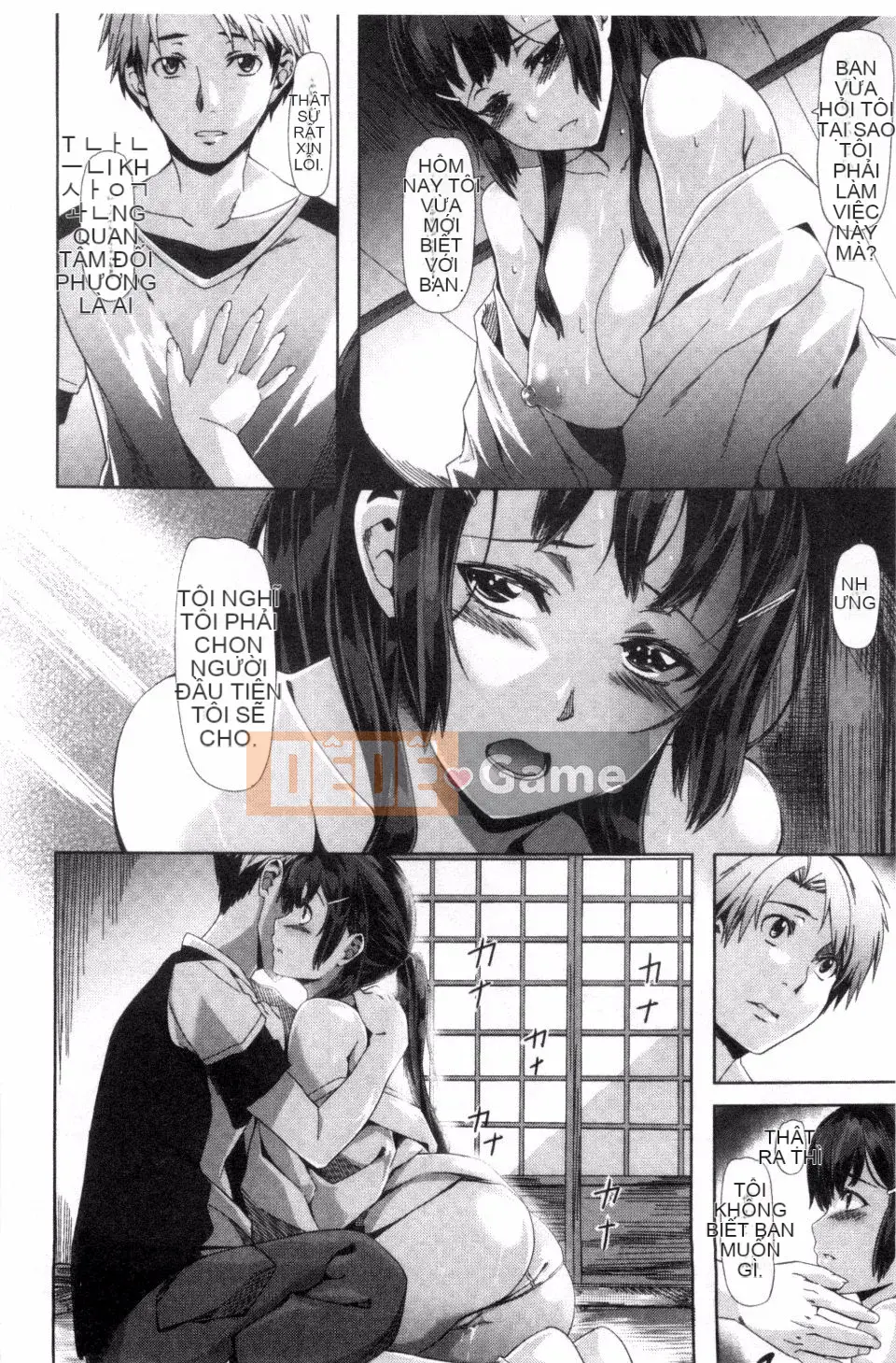 [Nagayori] Koiiro chóng mặt