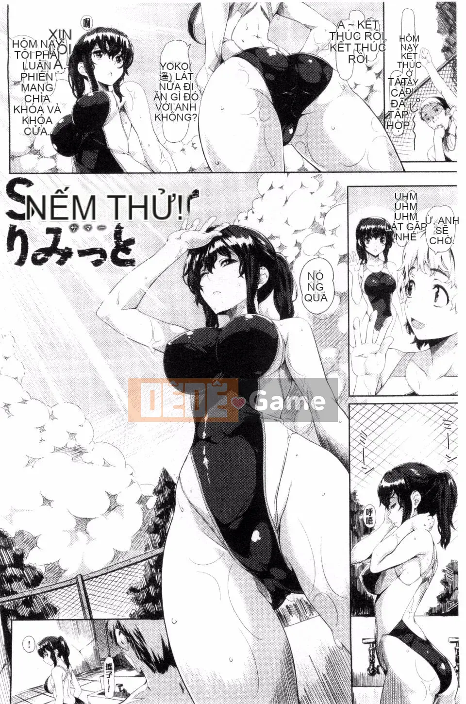 [Nagayori] Koiiro chóng mặt