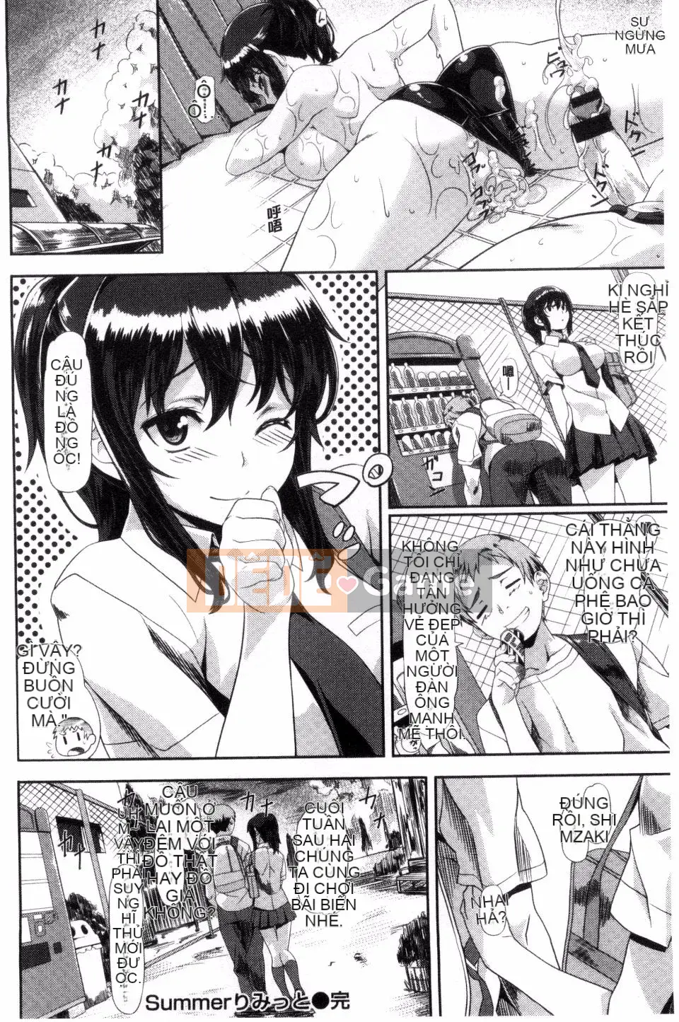 [Nagayori] Koiiro chóng mặt