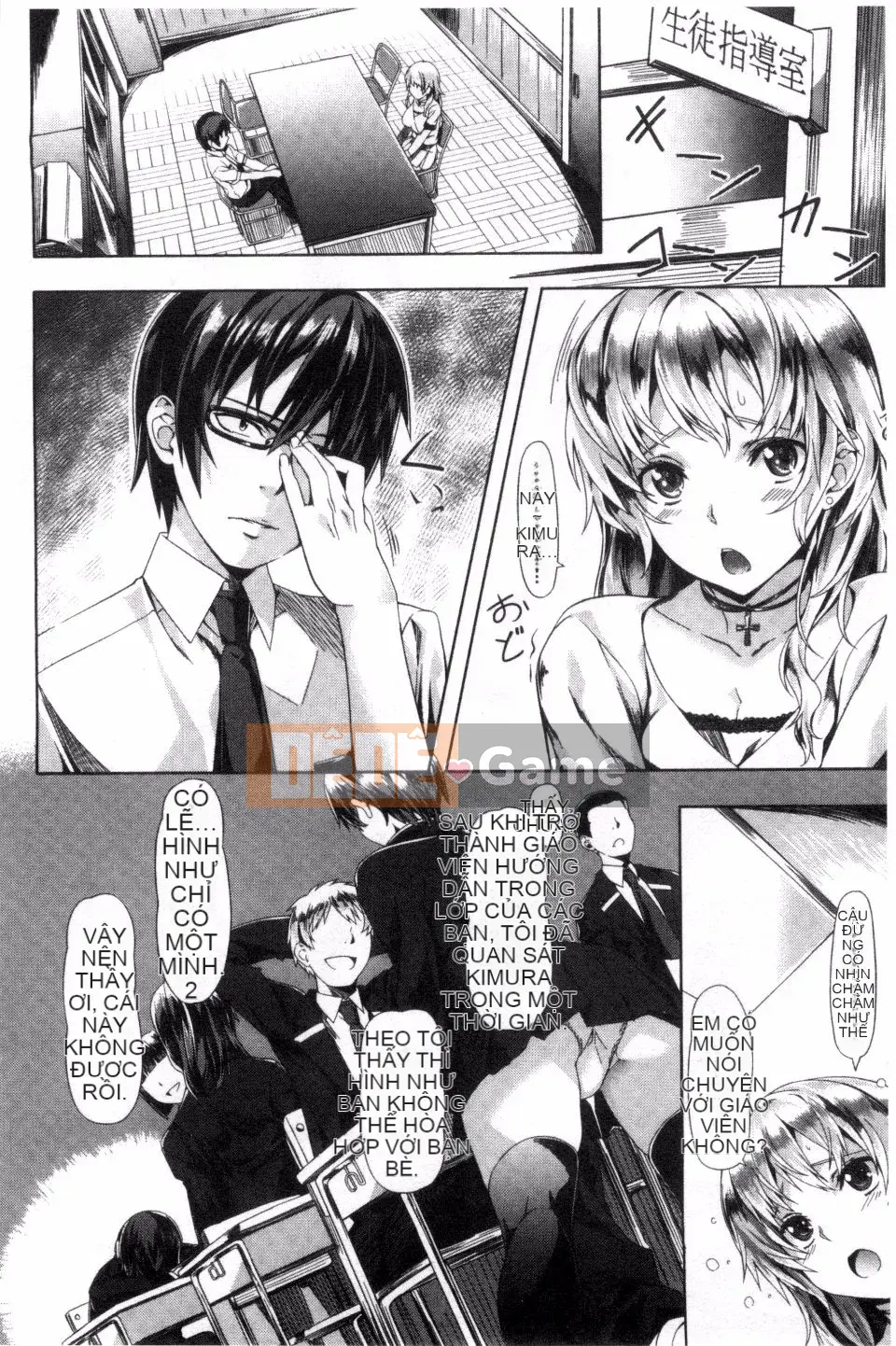 [Nagayori] Koiiro chóng mặt