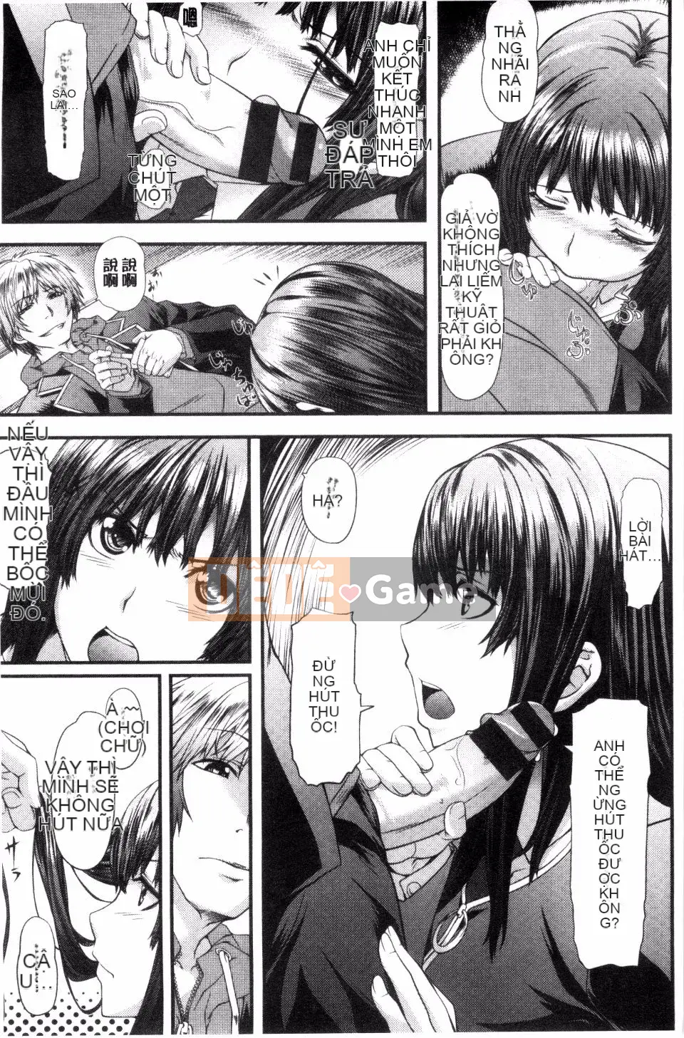 [Nagayori] Koiiro chóng mặt