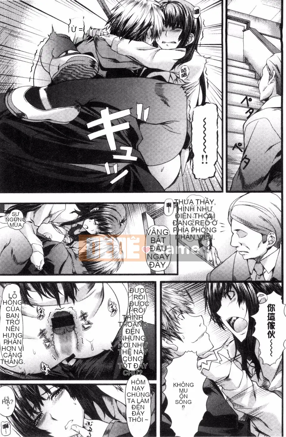 [Nagayori] Koiiro chóng mặt