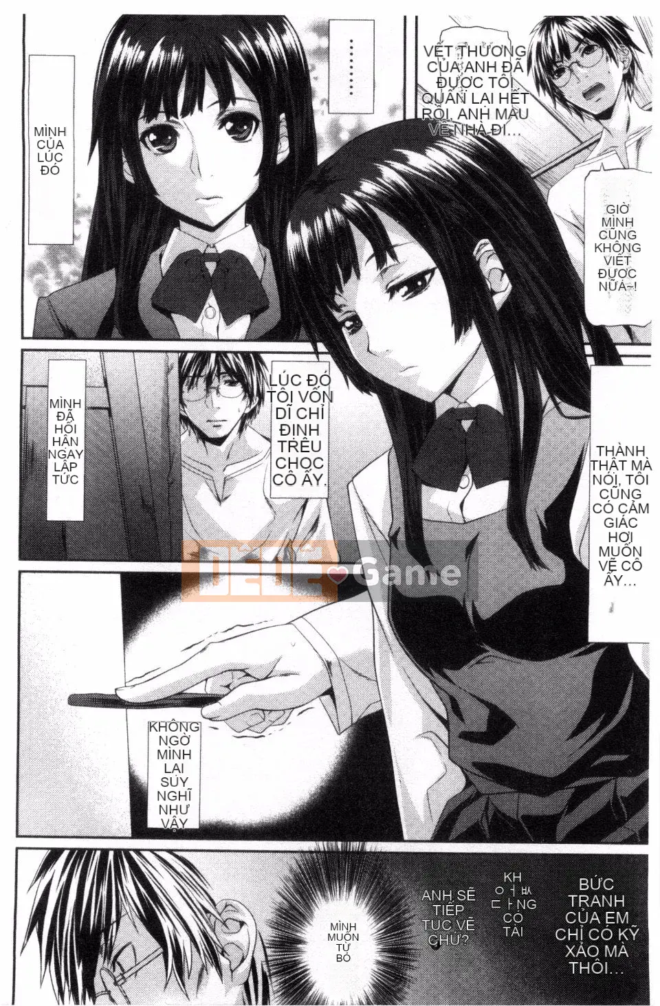 [Nagayori] Koiiro chóng mặt