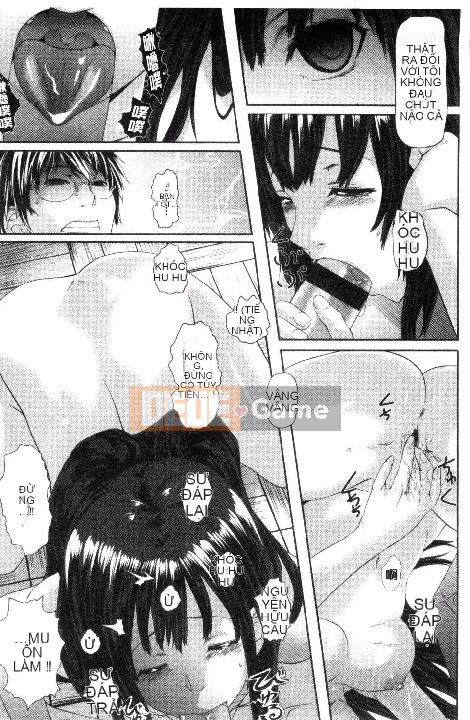 [Nagayori] Koiiro chóng mặt