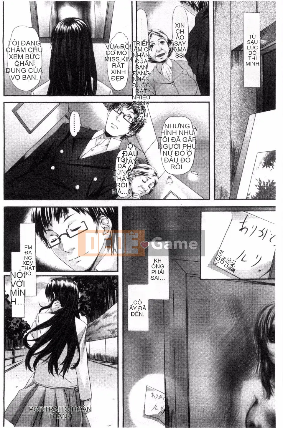 [Nagayori] Koiiro chóng mặt