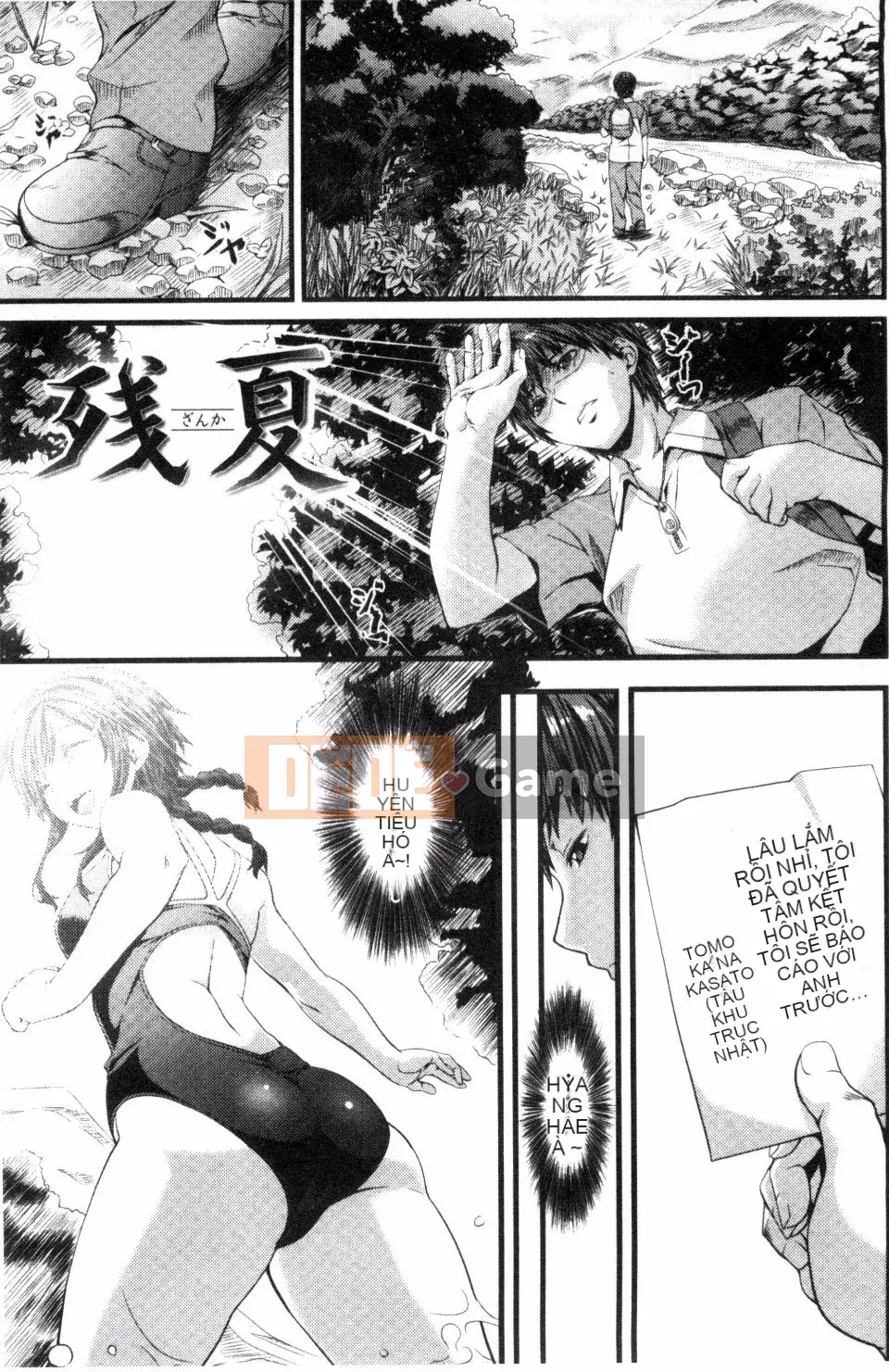 [Nagayori] Koiiro chóng mặt