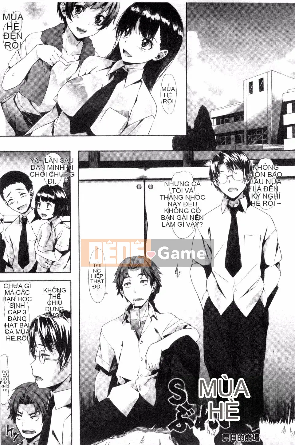 [Nagayori] Koiiro chóng mặt