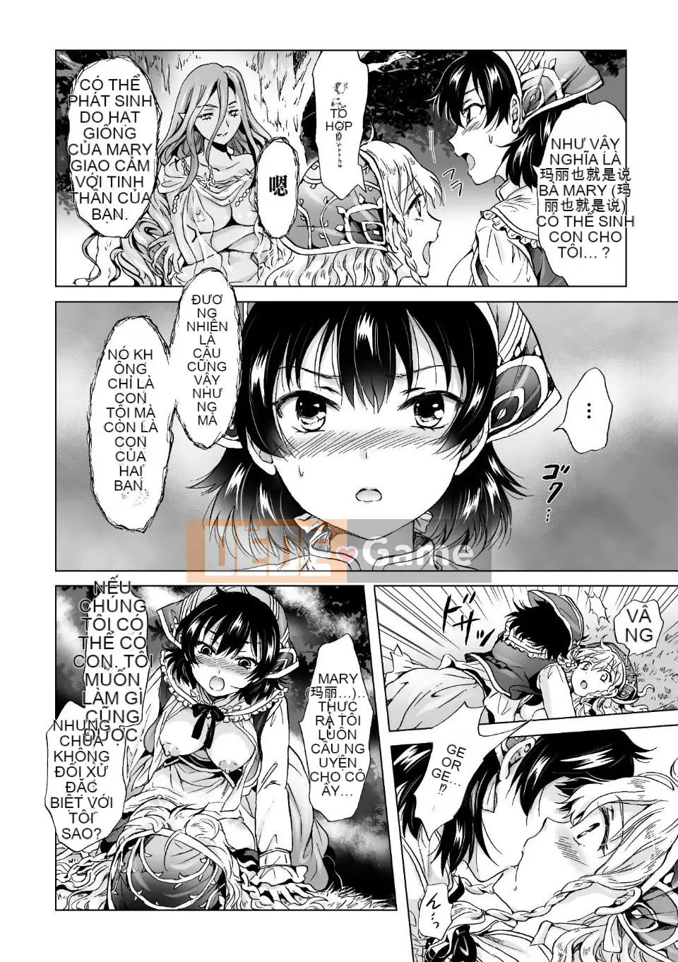 [Tuyển tập] Tạp chí truyện tranh Nijigen Yuri Mang thai Vol.2