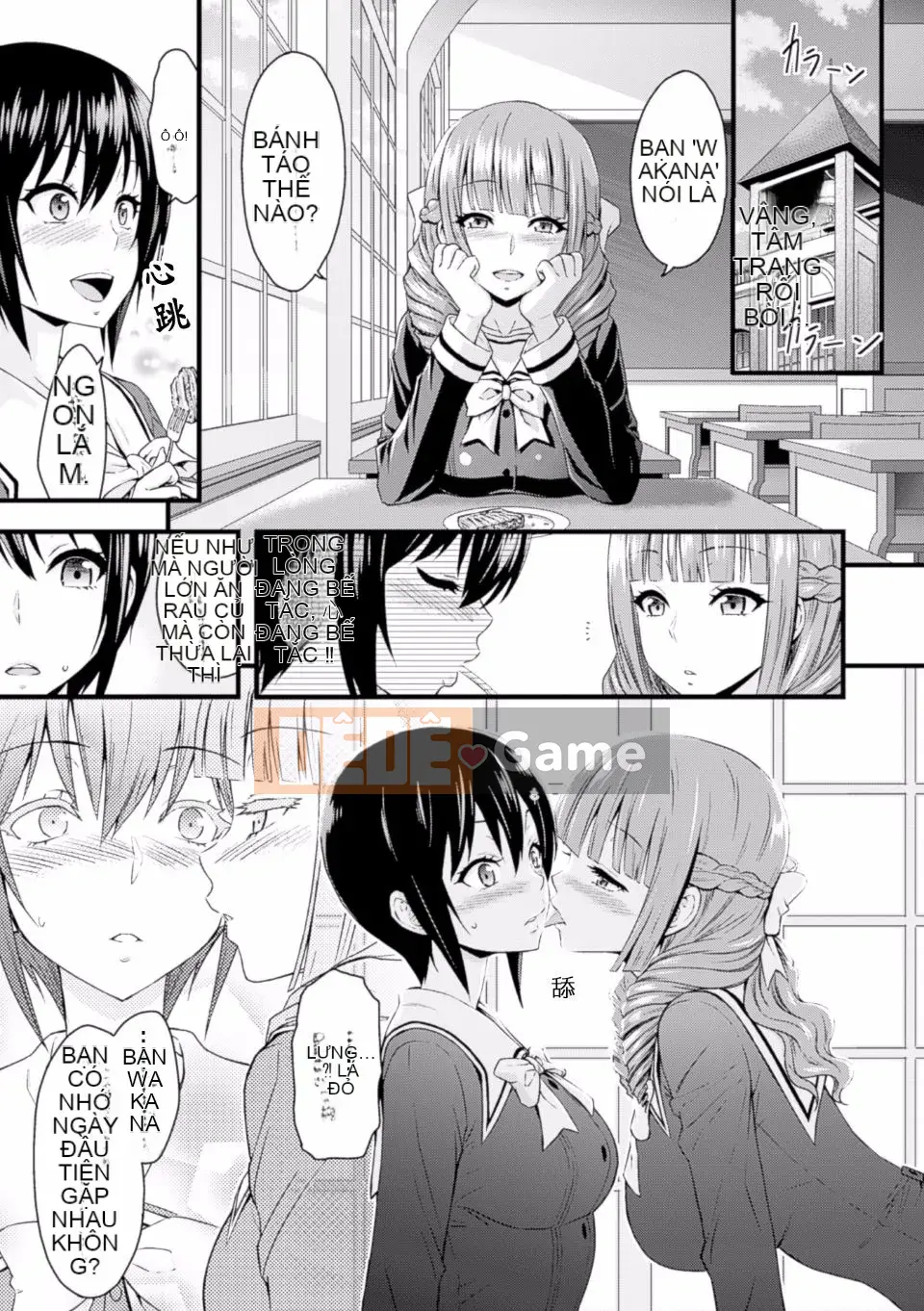 [Tuyển tập] Tạp chí truyện tranh Nijigen Yuri Mang thai Vol.2