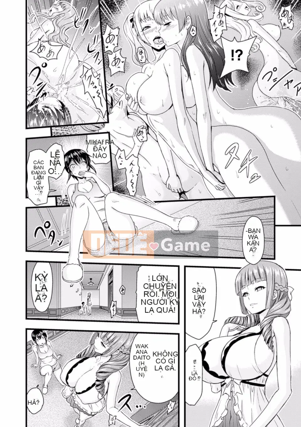 [Tuyển tập] Tạp chí truyện tranh Nijigen Yuri Mang thai Vol.2