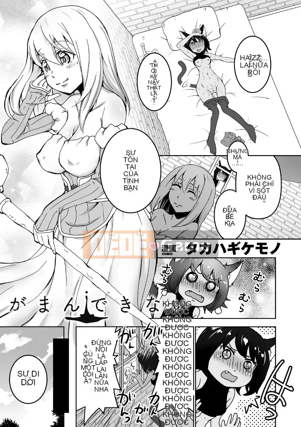 [Tuyển tập] Tạp chí truyện tranh Nijigen Yuri Mang thai Vol.2