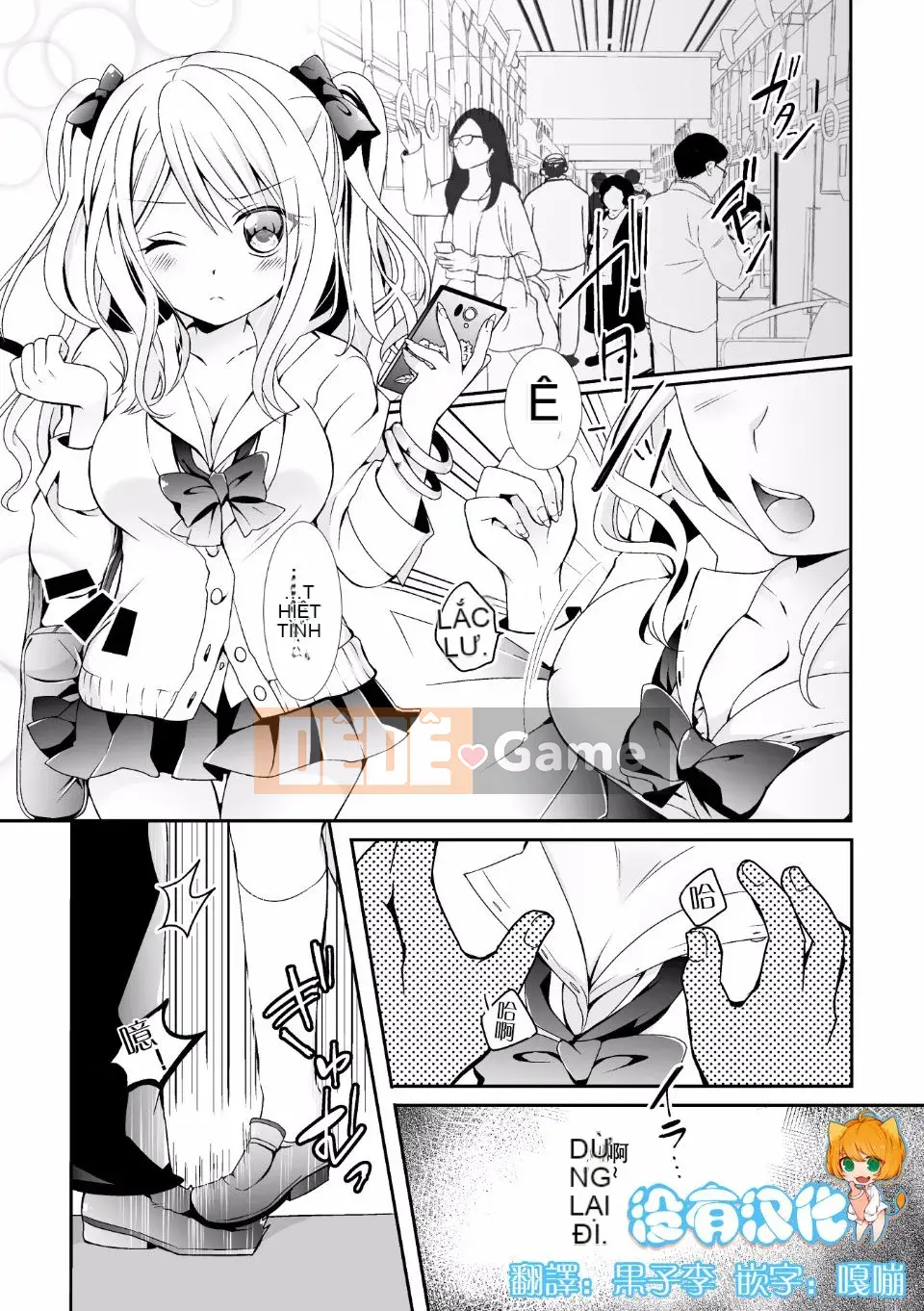 [Tuyển tập] Tạp chí truyện tranh Nijigen Yuri Mang thai Vol.2