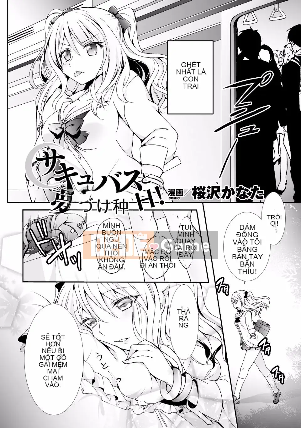 [Tuyển tập] Tạp chí truyện tranh Nijigen Yuri Mang thai Vol.2