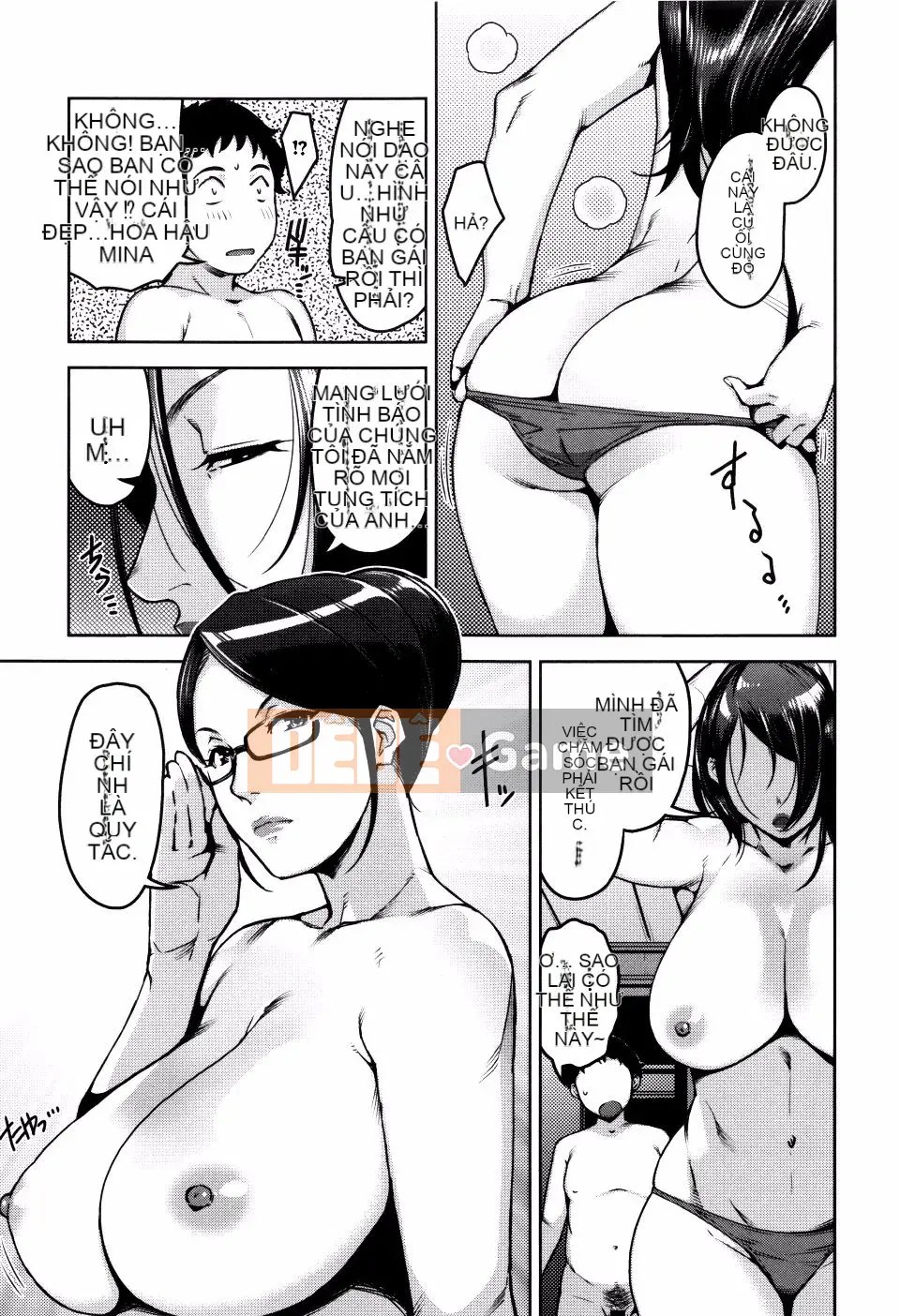 [Sugi-G] Seikatsu Kousou Keikaku