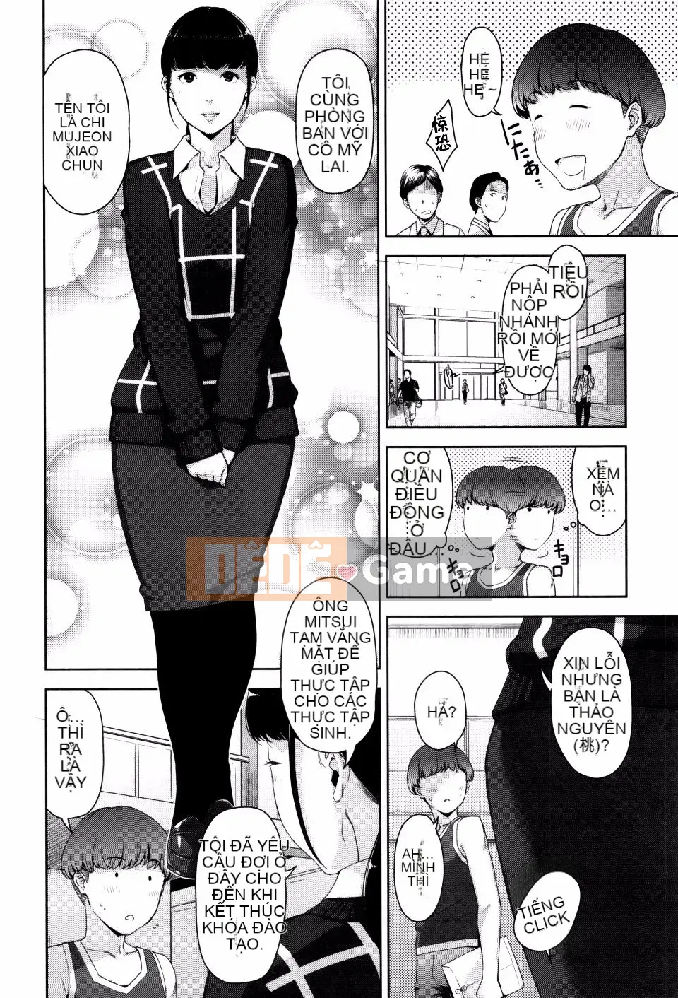 [Sugi-G] Seikatsu Kousou Keikaku