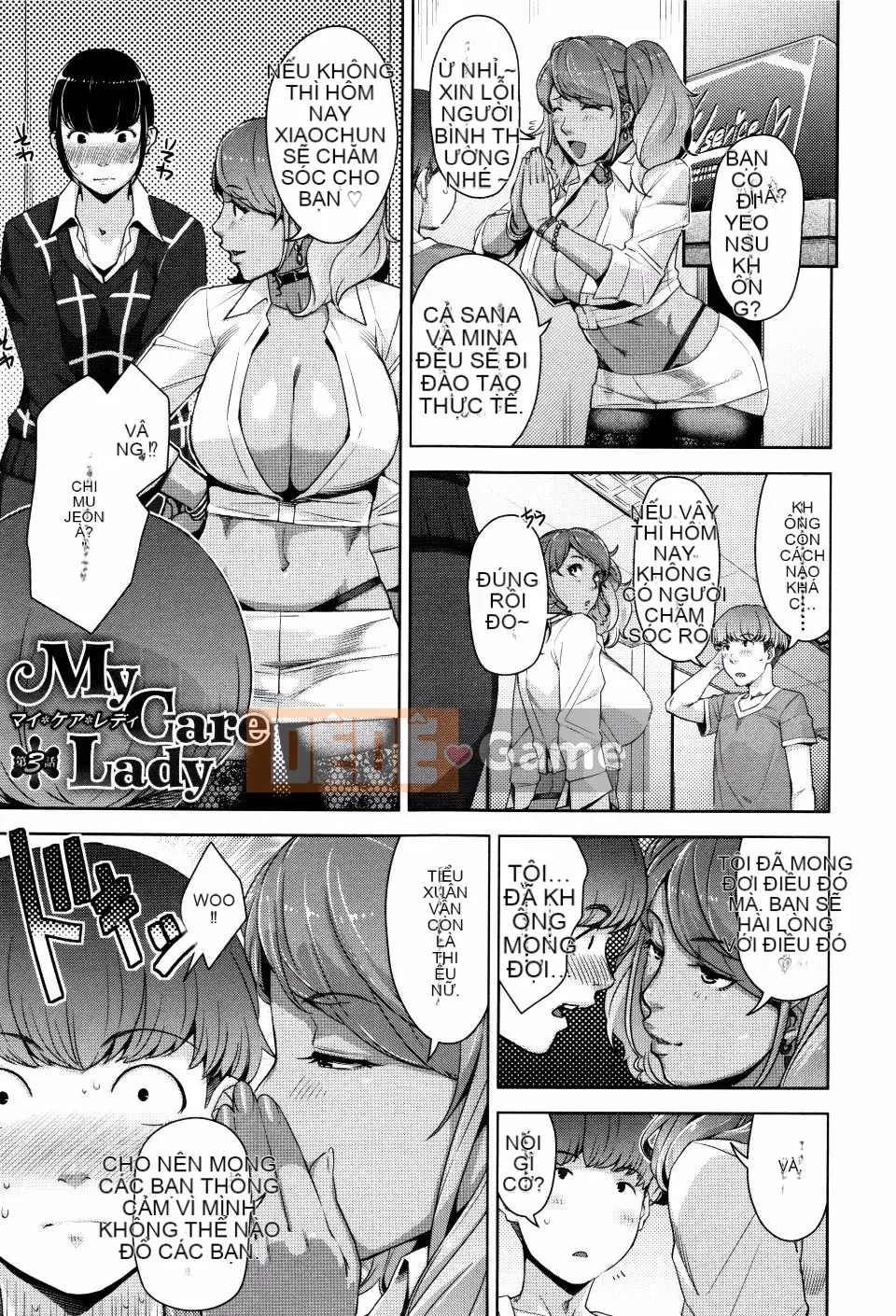 [Sugi-G] Seikatsu Kousou Keikaku