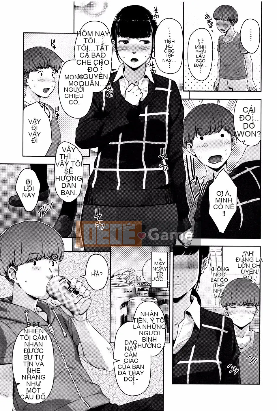 [Sugi-G] Seikatsu Kousou Keikaku